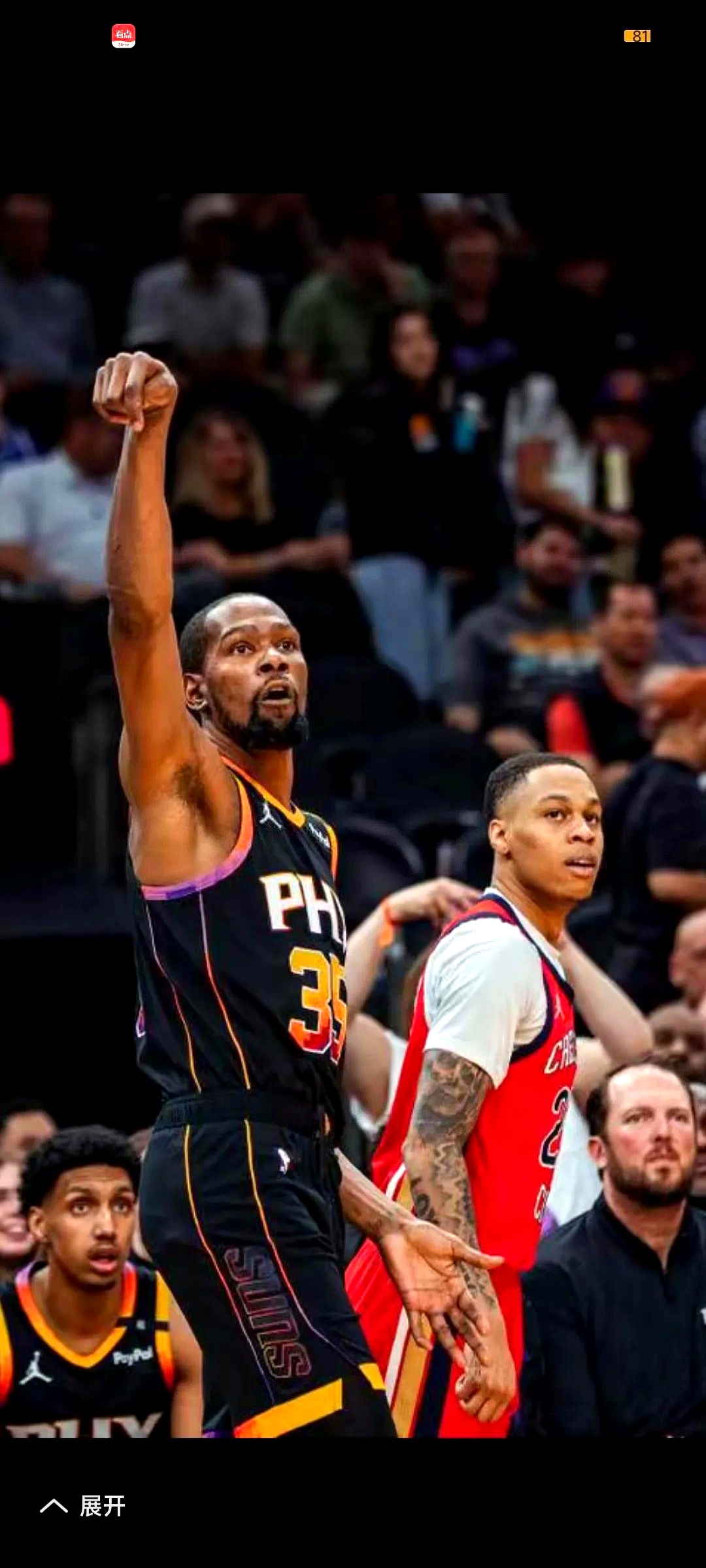 BB体育平台关于菲尼克斯太阳训练开放日，转会期防线松动引欢呼，CBA季后赛在即，训练强度明显提升的信息